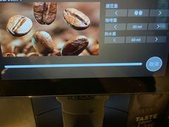 -重庆富力艾美酒店