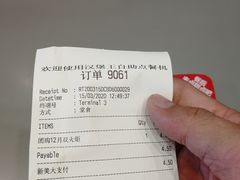 -汉堡王(江海广场店)