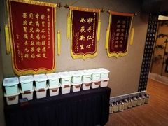 -康美道家中医养生SPA馆(牡丹江路店)