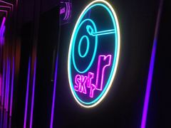 -星聚会KTV(合生汇黑金店)