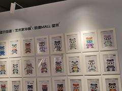 -凯德MALL(望京店)