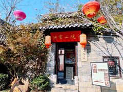 -回龙窝历史文化街区