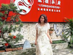 -龙桥私厨·姜花菊花过桥鱼·顺德菜(容桂店)