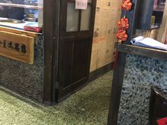 -粗粮人家(簋街店)