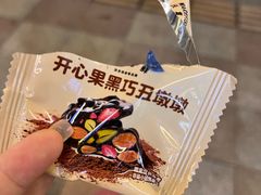 -沃尔玛(摩尔广场店)