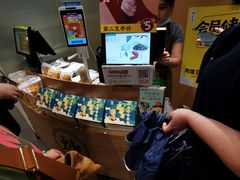 -粒上皇(天河南一路店)