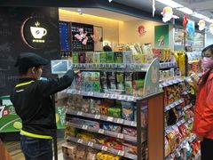 -全家便利店(王府井大街店)