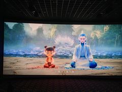 -SFC上影影城(成都科华IMAX店)