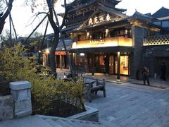 门面-疯克大象美式烤肉餐厅