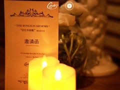 -Big House当代艺术中心