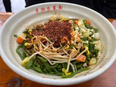 -手擀菠菜面(西康路店)