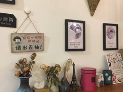 -觅恬记港式甜品(1818店)