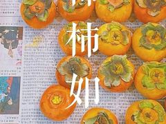 -茶花妹子云南餐厅(传媒大学店)