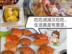 -王潮活海鲜自助·蒸汽海鲜