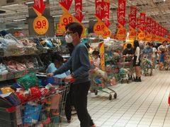 -大润发(国兴店)