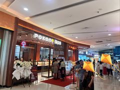 -万达广场(南昌红谷滩店)