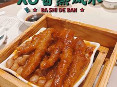 -蘩楼(华强北总店)