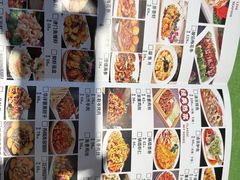 -老华洋饭庄(成林道店)