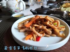 -五号茶居·新派粤菜·岭南五号酒店(沿江中路店)