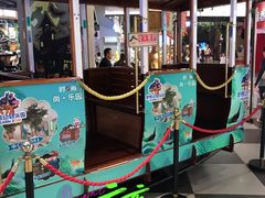 -时尚天河商业广场