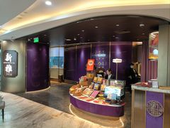 -新雅(丰盛里店)