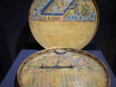 -土耳其与伊斯兰艺术博物馆