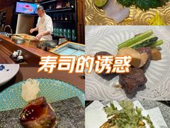 -北京泰富酒店-道日本料理餐厅