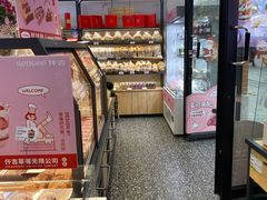 -KenGee仟吉(吉庆街店)