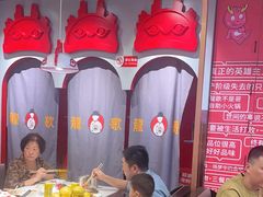 -龍歌自助小火锅(市南金茂湾店)