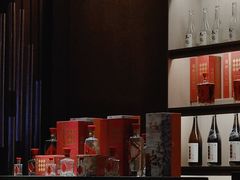 -苏州凯悦酒店·酒肆(华池街店)