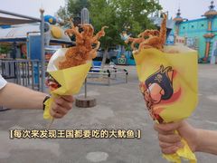 -大连海昌发现王国主题公园