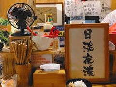 -老龙亭拉面店