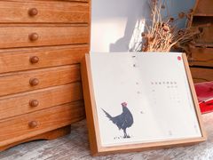 -瑞光创意工厂