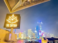 -船长酒吧 The Captain