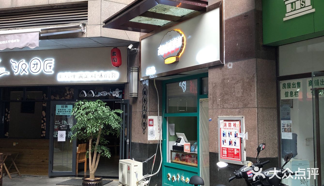 撕着吃的吐司