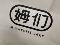 -万达广场(北京槐房店)
