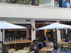 -kru.台式创意小酒馆
