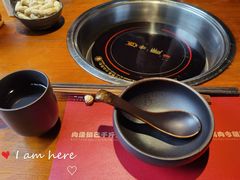 -原牛道·潮汕围炉火锅(讯美店)