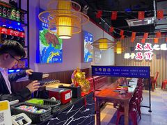 大堂-大成海鲜烧烤·海鲜粥(长寿路店)