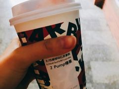 -星巴克(长沙桃子湖店)