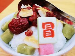 -冒椒火辣(太古里店)