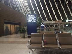 -星巴克(浦东机场T2到达店)