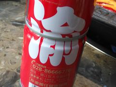 -重庆渝达老火锅(春熙路店)