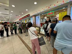 -芦庄子桂顺斋(和平路总店)