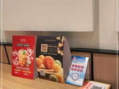 -新旺茶餐厅·早餐(香港广场店)
