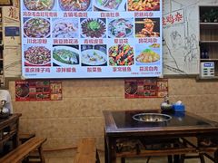 -胖娃古镇鸡杂(磁器口总店)