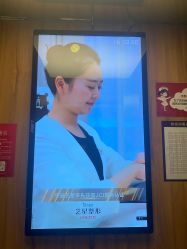 -Yestar宁波艺星整形医院