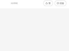 -首都电影院(天津店 中国巨幕)