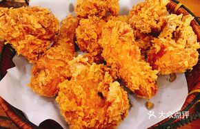 Spicy Crispy Chicken