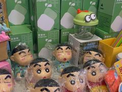 -三子烤羊腿·海鲜(弘阳店)